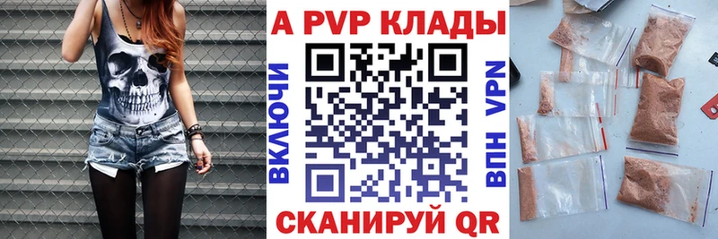 Виды наркоты Малая Вишера hydra ссылки Бошки Шишки Меф Гашиш Амфетамин Псилоцибиновые грибы