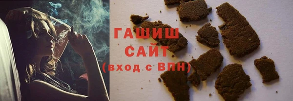 первитин Баксан