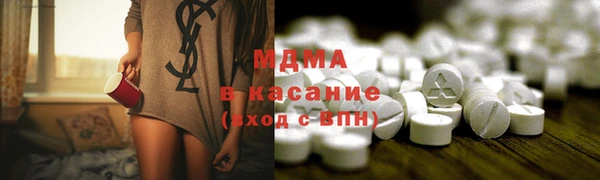 индика Балабаново