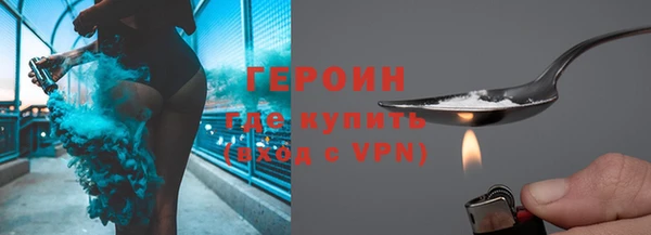 индика Балабаново