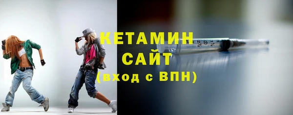марки lsd Балахна