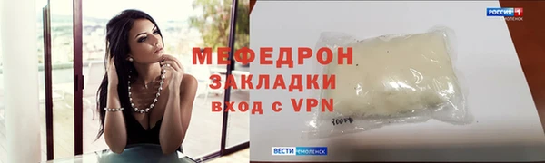 марки lsd Балахна