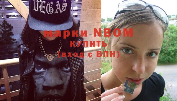 первитин Баксан