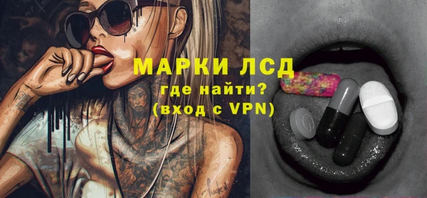 первитин Баксан