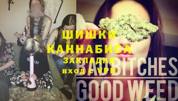 марки lsd Балахна