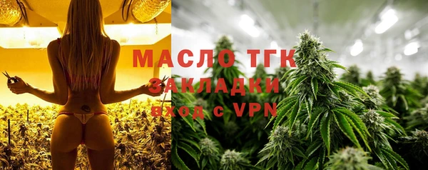 марки lsd Балахна