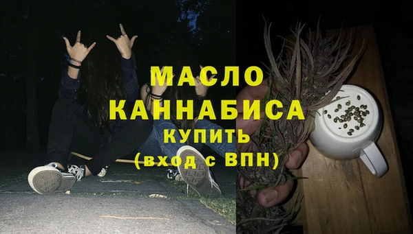 марки lsd Балахна