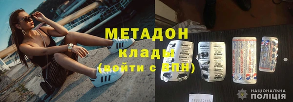 марки lsd Балахна