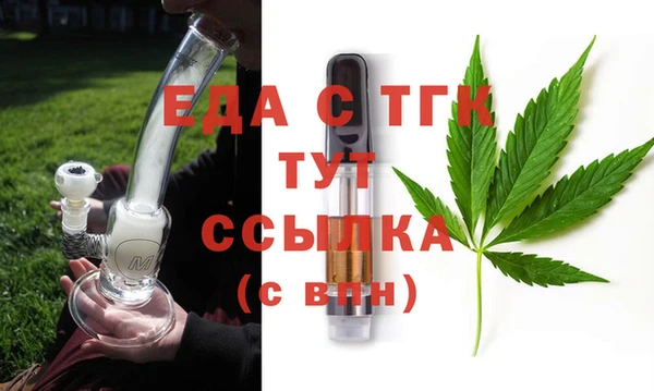 первитин Баксан