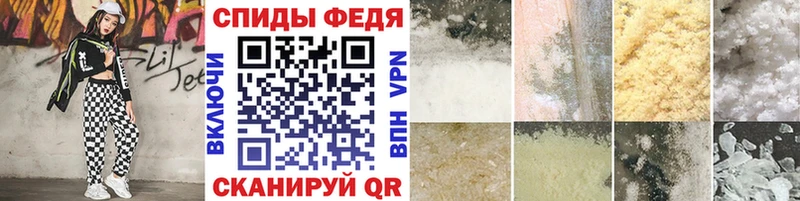 Метамфетамин Methamphetamine  Малая Вишера 